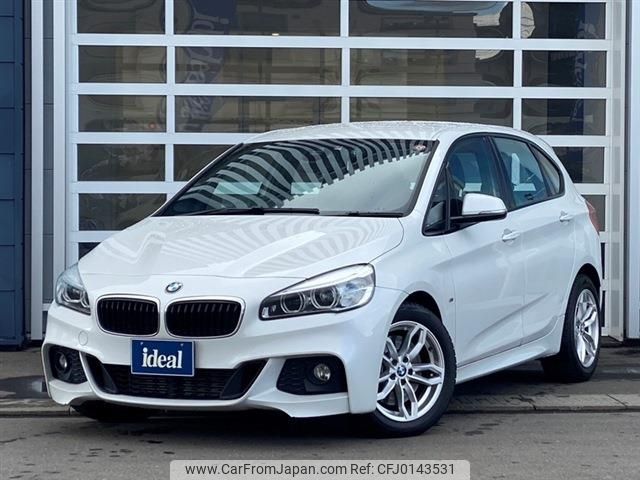 bmw 2-series 2017 -BMW--BMW 2 Series DBA-2A20--WBA2A92090V699846---BMW--BMW 2 Series DBA-2A20--WBA2A92090V699846- image 1