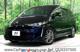 toyota estima 2018 -TOYOTA--Estima DBA-ACR50W--ACR50-7169173---TOYOTA--Estima DBA-ACR50W--ACR50-7169173-