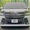 toyota vellfire 2017 -TOYOTA--Vellfire DBA-AGH30W--AGH30-0111254---TOYOTA--Vellfire DBA-AGH30W--AGH30-0111254- image 16