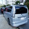 nissan serena 2014 -NISSAN 【名変中 】--Serena HFC26--223393---NISSAN 【名変中 】--Serena HFC26--223393- image 2