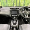 nissan x-trail 2018 -NISSAN--X-Trail DBA-NT32--NT32-093432---NISSAN--X-Trail DBA-NT32--NT32-093432- image 2