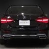 mercedes-benz c-class 2024 -MERCEDES-BENZ--Benz C Class 5AA-206043C--W1K2060432R191***---MERCEDES-BENZ--Benz C Class 5AA-206043C--W1K2060432R191***- image 13