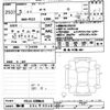 nissan aura 2023 -NISSAN 【袖ヶ浦 331ｿ5510】--AURA FE13-330815---NISSAN 【袖ヶ浦 331ｿ5510】--AURA FE13-330815- image 3