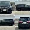 honda odyssey 2020 -HONDA--Odyssey 6AA-RC4--RC4-1202467---HONDA--Odyssey 6AA-RC4--RC4-1202467- image 6