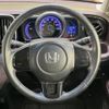 honda n-one 2013 -HONDA--N ONE DBA-JG1--JG1-1035695---HONDA--N ONE DBA-JG1--JG1-1035695- image 12