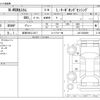 honda n-wgn 2022 CFJ1541612 image 3