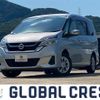 nissan serena 2018 CFJ1465938 image 1