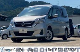 nissan serena 2018 CFJ1465938
