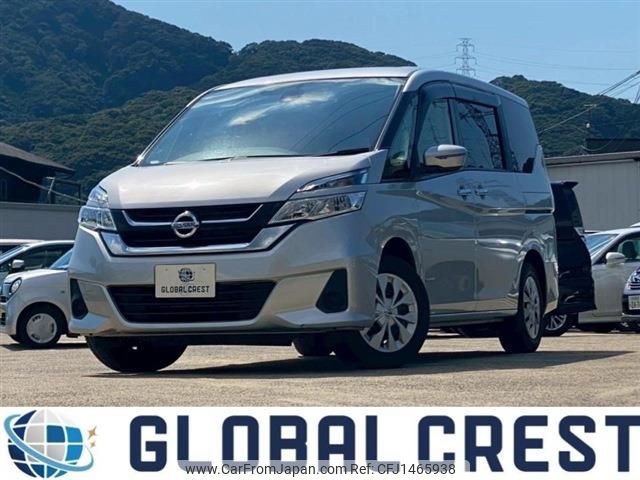 nissan serena 2018 CFJ1465938 image 1