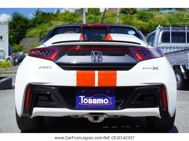 honda s660 2018 quick_quick_JW5_JW5-6100340 image 2