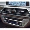 bmw 7-series 2016 -BMW--BMW 7 Series DBA-7A30--WBA7A22060G430155---BMW--BMW 7 Series DBA-7A30--WBA7A22060G430155- image 14