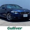 bmw 5-series 2012 -BMW--BMW 5 Series DBA-FR30--WBAFR12000C945738---BMW--BMW 5 Series DBA-FR30--WBAFR12000C945738- image 1