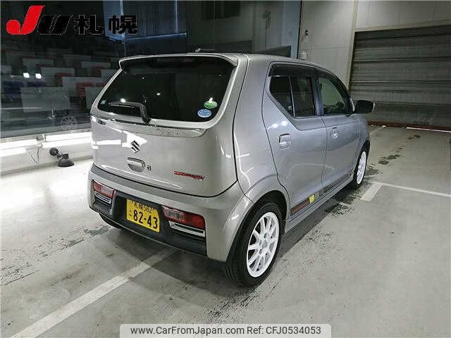 suzuki alto-works 2017 -SUZUKI 【札幌 582ｺ8243】--Alto Works HA36S--885599---SUZUKI 【札幌 582ｺ8243】--Alto Works HA36S--885599- image 2