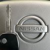nissan clipper-van 2023 CFJ1547927 image 7