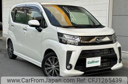 subaru stella 2018 -SUBARU--Stella DBA-LA150F--LA150F-0026734---SUBARU--Stella DBA-LA150F--LA150F-0026734-