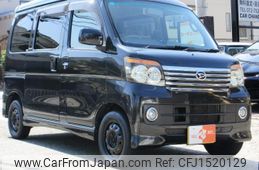 daihatsu atrai-wagon 2008 CFJ1520129