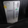 audi q5 2009 CFJ1617117 image 9