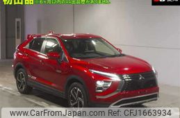mitsubishi eclipse-cross 2020 CFJ1663934