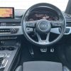 audi a4 2017 CFJ1827897 image 21