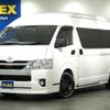 toyota hiace-van 2021 -TOYOTA--Hiace Van QDF-GDH226K--GDH226-2002937---TOYOTA--Hiace Van QDF-GDH226K--GDH226-2002937- image 1