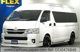 toyota hiace-van 2021 -TOYOTA--Hiace Van QDF-GDH226K--GDH226-2002937---TOYOTA--Hiace Van QDF-GDH226K--GDH226-2002937-