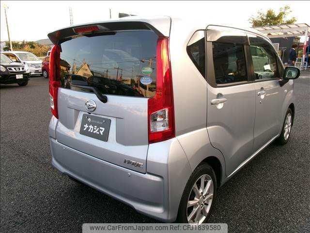 daihatsu move 2020 CFJ1839580 image 2