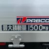 mitsubishi-fuso canter 2019 CFJ1394831 image 73