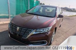 toyota premio 2016 -TOYOTA--Premio DBA-NZT260--NZT260-3179246---TOYOTA--Premio DBA-NZT260--NZT260-3179246-