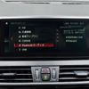 bmw 2-series 2018 -BMW--BMW 2 Series LDA-2C20--WBA2B920907A49841---BMW--BMW 2 Series LDA-2C20--WBA2B920907A49841- image 14