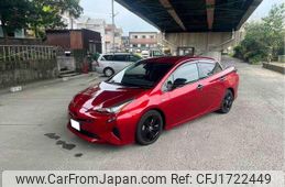 toyota prius 2016 CFJ1722449