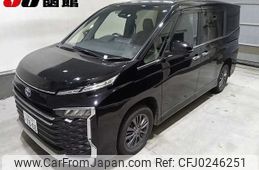 toyota voxy 2022 -TOYOTA 【函館 308ｿ7000】--Voxy ZWR95W--0010205---TOYOTA 【函館 308ｿ7000】--Voxy ZWR95W--0010205-