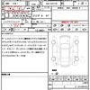 toyota mark-x 2012 CFJ1774118 image 21