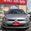 volkswagen golf 2014 quick_quick_AUCPT_WVWZZZAUZEW365909 image 3