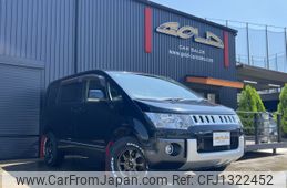 mitsubishi delica-d5 2016 -MITSUBISHI--Delica D5 LDA-CV1W--CV1W-1106405---MITSUBISHI--Delica D5 LDA-CV1W--CV1W-1106405-
