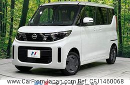 nissan roox 2024 CFJ1460068
