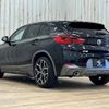 bmw x2 2019 -BMW--BMW X2 3DA-YK20--WBAYK720405P15284---BMW--BMW X2 3DA-YK20--WBAYK720405P15284- image 17