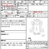 hino dutro 2019 quick_quick_TKG-XZU655M_XZU655-0011455 image 21