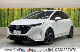 nissan aura 2023 -NISSAN--AURA 6AA-FE13--FE13-339485---NISSAN--AURA 6AA-FE13--FE13-339485-