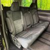 toyota alphard 2018 -TOYOTA--Alphard DBA-AGH30W--AGH30-0229425---TOYOTA--Alphard DBA-AGH30W--AGH30-0229425- image 9