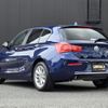 bmw 1-series 2017 -BMW--BMW 1 Series DBA-1R15--WBA1R52060V749308---BMW--BMW 1 Series DBA-1R15--WBA1R52060V749308- image 15