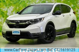 honda cr-v 2020 CFJ1619125