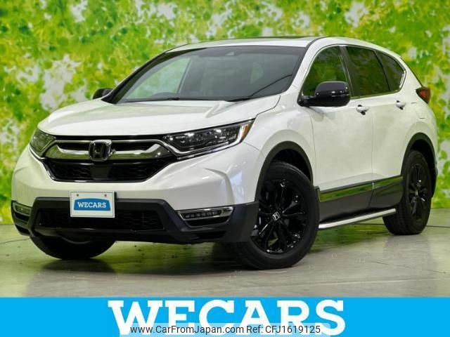 honda cr-v 2020 CFJ1619125 image 1