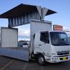 mitsubishi-fuso fighter 2008 GOO_NET_EXCHANGE_0206393A30241111W001 image 31