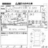 toyota pixis-epoch 2019 CFJ1571531 image 3