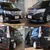 nissan serena 2012 -NISSAN--Serena DBA-FC26--FC26-083896---NISSAN--Serena DBA-FC26--FC26-083896- image 3