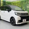 daihatsu move 2015 -DAIHATSU--Move DBA-LA150S--LA150S-0012726---DAIHATSU--Move DBA-LA150S--LA150S-0012726- image 17