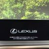 lexus rx 2021 -LEXUS--Lexus RX 6AA-GYL20W--GYL20-0013771---LEXUS--Lexus RX 6AA-GYL20W--GYL20-0013771- image 3