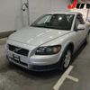 volvo c30 2010 -VOLVO--Volvo C30 YV1MK434BA2175054---VOLVO--Volvo C30 YV1MK434BA2175054- image 5