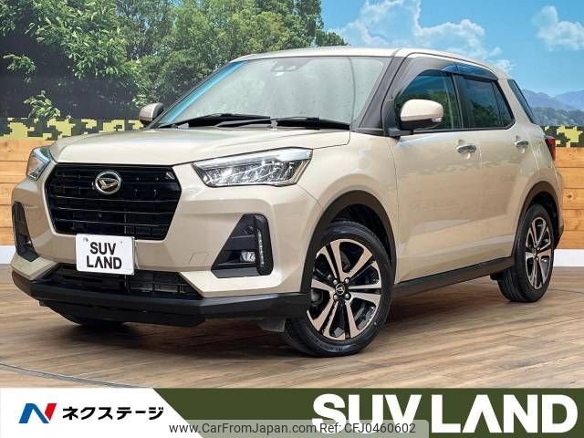 daihatsu rocky 2020 -DAIHATSU--Rocky 5BA-A210S--A210S-0002942---DAIHATSU--Rocky 5BA-A210S--A210S-0002942- image 1