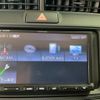 toyota corolla-fielder 2020 CFJ1788851 image 4